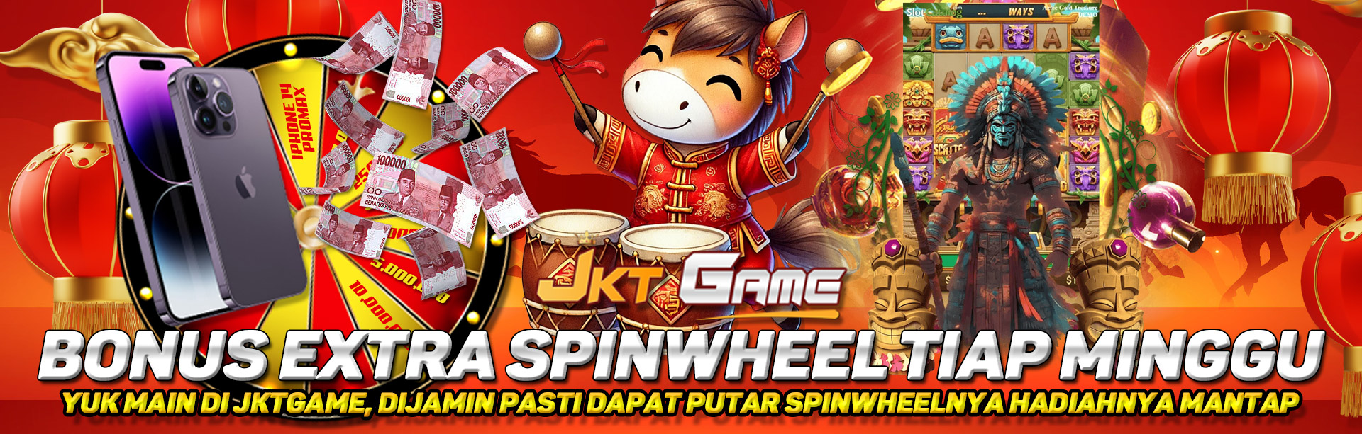 SPINWHEEL